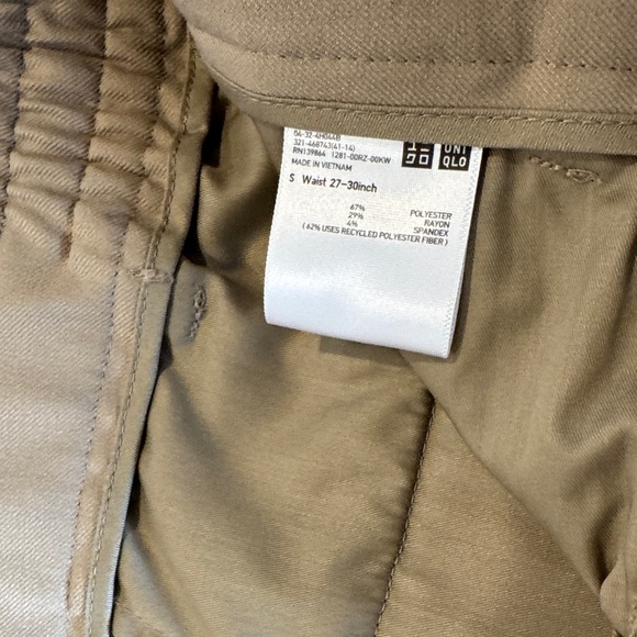 Uniqlo Men's Elastic Drawstring 27-30” Pleated Wide Leg Beige Dress Pants - Picture 2 of 5